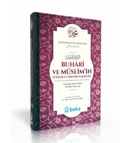 Buhari ve Müslimin İttifak Ettiği Hadisler - (Ciltli) - (2. Hamur)