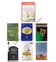  Hadis ve Siyer 7 kitap Seti