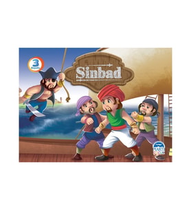 Sinbad - 3 Boyutlu