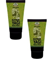 Süper Ibni Sina Kuyruk Yağı 50 ml x 2 Adet