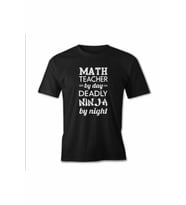 24 Kasım Öğretmenler Günü Hediye Baskılı Oversize Bisiklet Yaka T-shirt - Siyah
