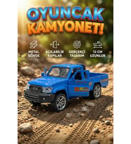 Diecast 1:32 Metal Çek Bırak Kamyonet - Açılabilir Kapılı Oyuncak Araba - 13 cm Pickup Model Araç