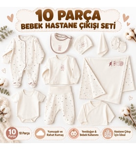 My 1 St 10'lu Hastane Çıkışı Ekru