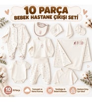 My 1 St 10'lu Hastane Çıkışı Ekru