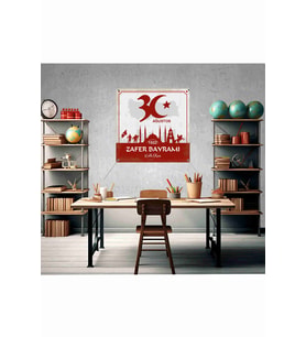 30 Ağustos Zafer Bayramı Fotoğraf Panosu Branda 100x100