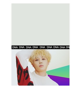 Bts Jimin - Dna Tablo Ahşap Poster Dekoratif Kod3607