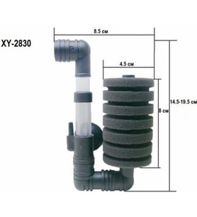 XINYOU XY2830 Biyolojik Sügerli Pipo Üretim Filtresi