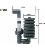 XINYOU XY2830 Biyolojik Sügerli Pipo Üretim Filtresi