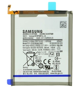 SAMSUNG A51 BATARYA PİL