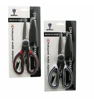 ÇOK AMAÇLI 4IN1 MUTFAK MAKASI 20CM -KIRACAK - AÇACAK- KESİCİ - MAKAS - (MAKAS AĞZI PLASTİK KILIF KAPAK) (5668)
