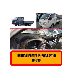 Hyundai Porter 2 2004-2019 Ön Örtüsü Göğüs Panel Torpido Koruma Koruyucu Kılıfı Halısı Yedek Parça