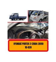 Hyundai Porter 2 2004-2019 Ön Örtüsü Göğüs Panel Torpido Koruma Koruyucu Kılıfı Halısı Yedek Parça