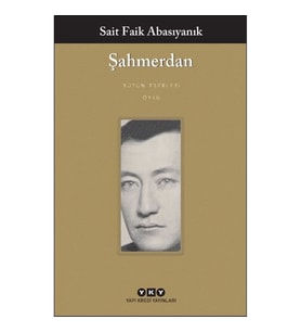 Şahmerdan
