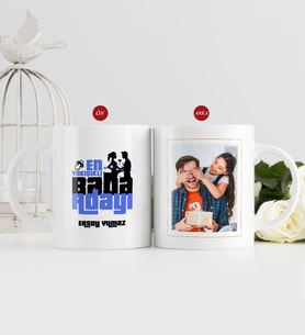 BK Gift Kişiye Özel Babalar Günü Hediyesi Fotoğraflı Kupa Bardak-54 (Beyaz)