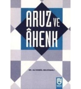 Aruz Ve Ahenk