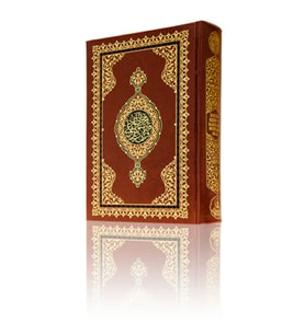 Kur'an-ı Kerim ve Karşılıklı Muhtasar Meali (Hafız Boy)(Kod:323)