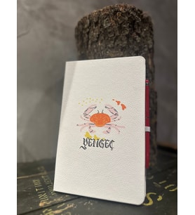 Beyaz Termo Deri Defter