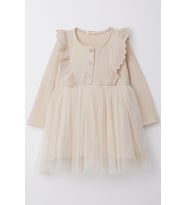 Breeze Kız Çocuk Uzun Kollu Elbise Güpürlü Düğmeli 1.5-5 Yaş, Bej