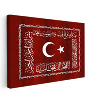 Kanvas Tablo Ay Yıldız ve Fetih Ayeti Osmanlı Tablosu Ev Ofis Duvar Dekoru