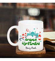 Arapça Öğretmenine Hediye Tasarım Kupa