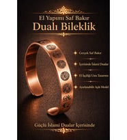 Dualı Bakır Bileklik Hz. Muhammed Mührü Ayetel Kürsi Yazılı Manevi Koruma ve Bereket Bilekliği