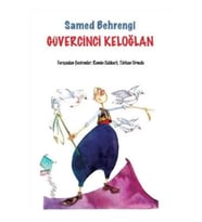 Güvercinci Keloğlan
