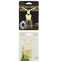 Hacerül Esved Kokusu Ve Medine Ravza Kokusu 8 Ml Araba Kokusu Cam Şişe