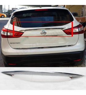Nissan Qashqai Bagaj Üst Çıtası Krom Nikelajı 2014 Sonrası