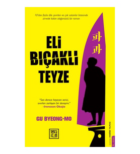 Eli Bıçaklı Teyze