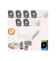 Provzen Hikvision 6'lı Full HD Güvenlik Kamerası Set 7/24 Renkli, Mikrofonlu, Olay Anında Bildirim