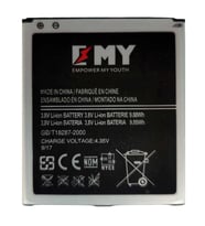 Samsung Galaxy Grand 2 Duos G7106 Uyumlu EMY Batarya