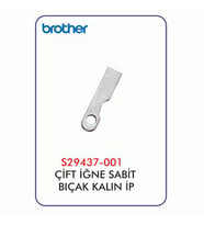 B875 Çift İğne Kalın İplik Sabit Bıçak