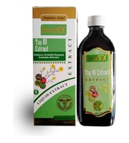 Myfarmaex Taş Ot Ekstraktı, Gilaburu Ekstraktı 150 ml