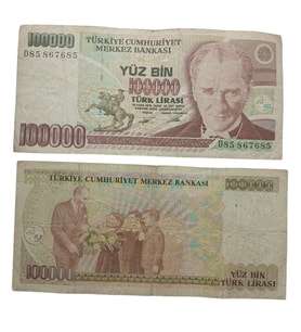 7. Emisyon 100.000 Türk Lirası . Cumhuriyet Dönemi Koleksiyon Kağıt Para. Haliyle.