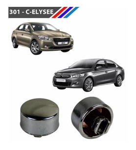 301 - C-Elysee El Fren Düğmesi Buton Krom Yan Sanayi M1473