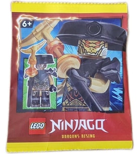 LEGO Ninjago 892404 Imperium Guard