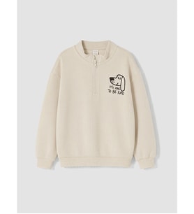 LCW Kids Gri Baskılı Erkek Çocuk Kalın Sweatshirt