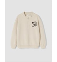 LCW Kids Gri Baskılı Erkek Çocuk Kalın Sweatshirt