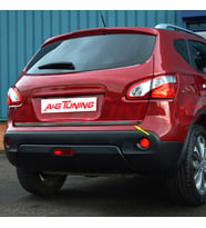 Nissan Qashqai Krom Bagaj Alt Çıta Formlu 2010-2013 Paslanmaz Çelik