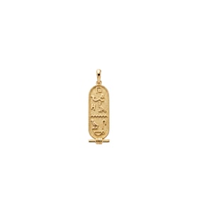 Horus Seal Antik Altın Kolye Ucu