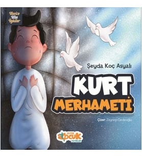 Kurt Merhameti