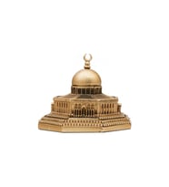 Altın Rengi Kubbet-üs-Sahra Dekoratif Mini Boy, 10.5cm Çap, 9.5cm Yükseklik