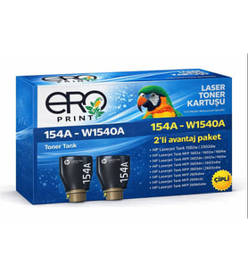 HP Laserjet Tank 2603sdw Çipli Muadil Toner - 2500 Sayfalık - 2'li Avantaj Paket