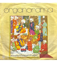 Organorama Saba Ayini 45lik Plak (Karışık)