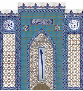 Armada Çini 300x300 Yeşil Beyaz Mescit Mihrap Cami Mihrapları
