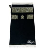 İsme Özel Kabe Örtüsü Desenli Ultra Plus Seccade Siyah