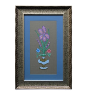 e38 EL İŞÇİLİĞİ VAZOLU ŞÜKÛFE TABLO 52 * 35 cm - 1339