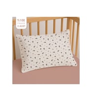 %100 Pamuklu Bebek Yastık Kılıfı 35x45 ( 2 Adet )