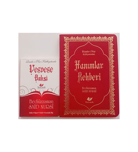 Risale-i Nur Külliyatından, Vesvese Bahsi Ve Hanımlar Rehberi