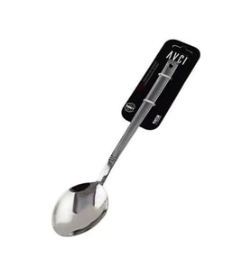 Avcı AVC109 Narin Servis Kaşığı (Gri)